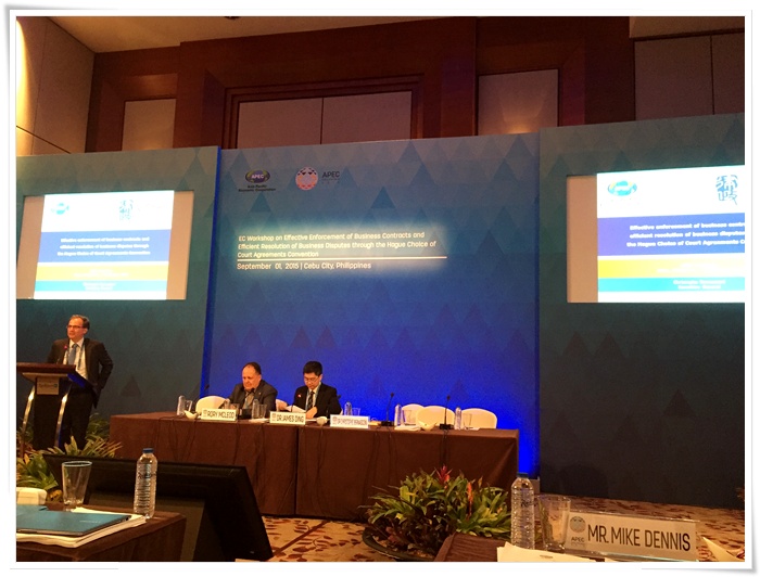 ﻿กรมบังคับคดีเข้าร่วมประชุมเชิงปฏิบัติการภายใต้กรอบความร่วมมือเอเปค 2015(วันที่2)